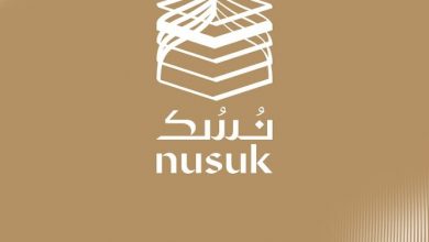 nusuk app تحميل تطبيق نسك