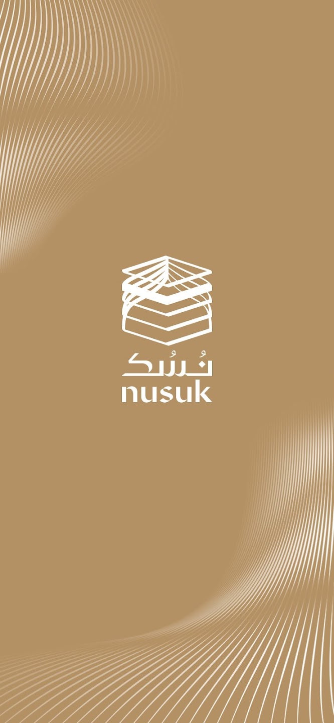 nusuk app تحميل تطبيق نسك