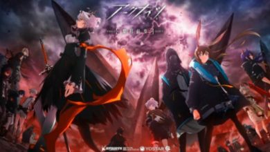 انمي arknights الحلقة 1