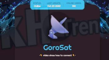 رابط تنزيل تطبيق gorosat