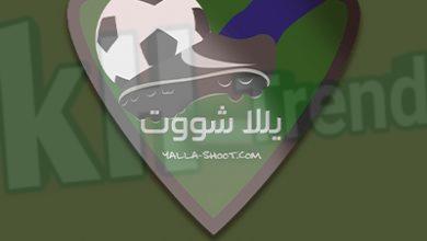 تحميل تطبيق يلا شوت yallashoot