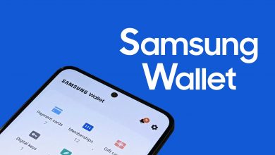 تطبيق محفظة سامسونج samsung wallet