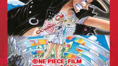 حجز تذاكر فيلم One Piece: Red في موڤي سينما