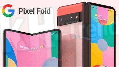 مواصفات شاشة Pixel Fold