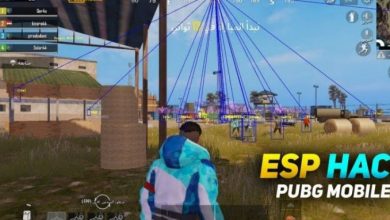 aniket esp تنزيل برنامج