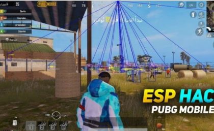 aniket esp تنزيل برنامج