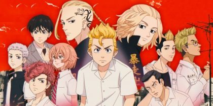 مانجا طوكيو ريفنجرز الفصل