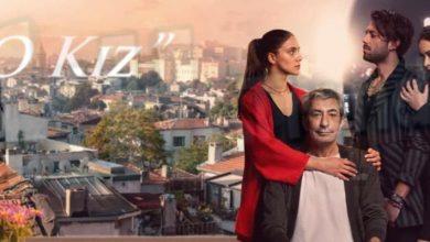 مسلسل تلك الفتاة الحلقة 5 الخامسة مترجمة قصة عشق
