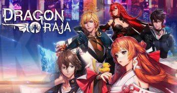 انمي dragon raja