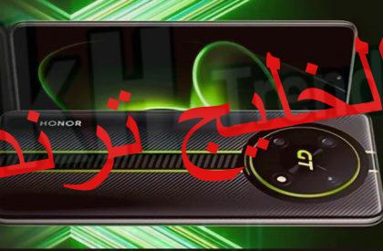 سعر ومواصفات هونر اكس 40 جي تي Honor X40 GT