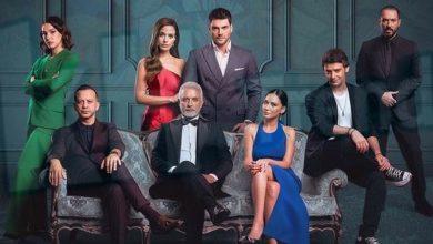 مسلسل الفخ الحلقة 6 مترجمة قصة عشق
