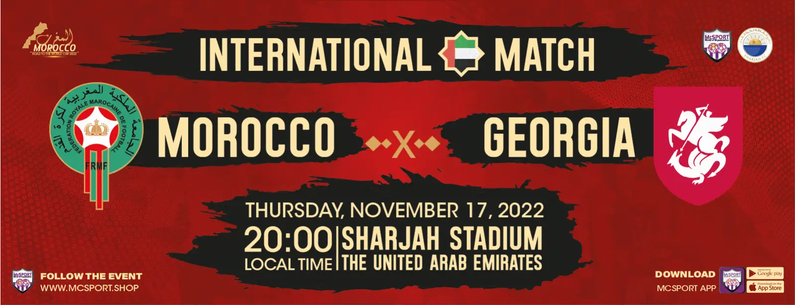 حجز تذاكر مباراة المغرب وجورجيا يوم الخميس 17 نوفمبر في الإمارات