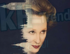 فيلم the iron lady مترجم ايجي بست