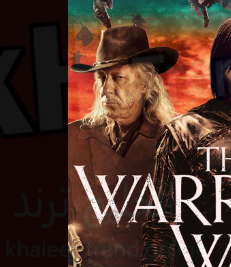 فيلم the warriors way 2010 مترجم ايجي بست