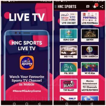 hnc sports apk تحميل تطبيق