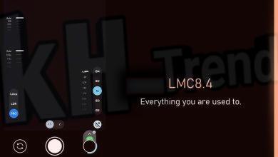 lmc 8.4 apk download تحميل