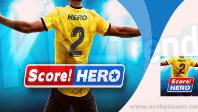 score hero 2 mod apk تحميل لعبة سكور هيرو 2 Mod APK