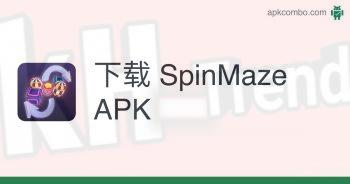 تحميل لعبة spinmaze apk
