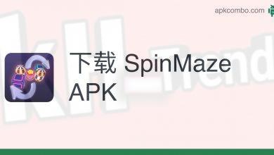 تحميل لعبة spinmaze apk