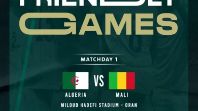 تذاكر مباراة الجزائر ضد مالي