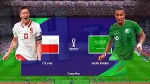 حجز تذاكر السعوديه وبولندا في كاس العالم قطر 2022