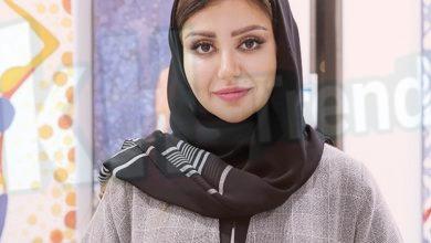 من هي الاميره ساره بنت فيصل بن فهد ويكيبيديا ؟