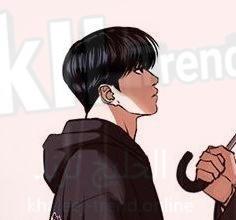 lookism 426 مانجا