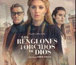 فيلم los renglones torcidos de dios مترجم