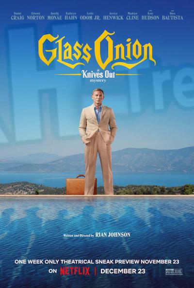 فيلم glass onion ماي سيما