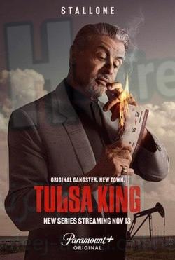 مسلسل Tulsa King الموسم الاول الحلقة 4 الرابعة مترجم