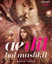 ae dil hai mushkil مترجم فاصل اعلاني