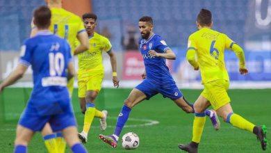 تذاكر الهلال والنصر