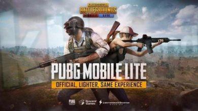 pubg mobile lite 0.24 0 update تحديث ببجي لايت الجديد