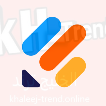 تحميل تطبيق Jotform