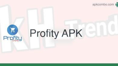 تحميل تطبيق بروفيتي profity