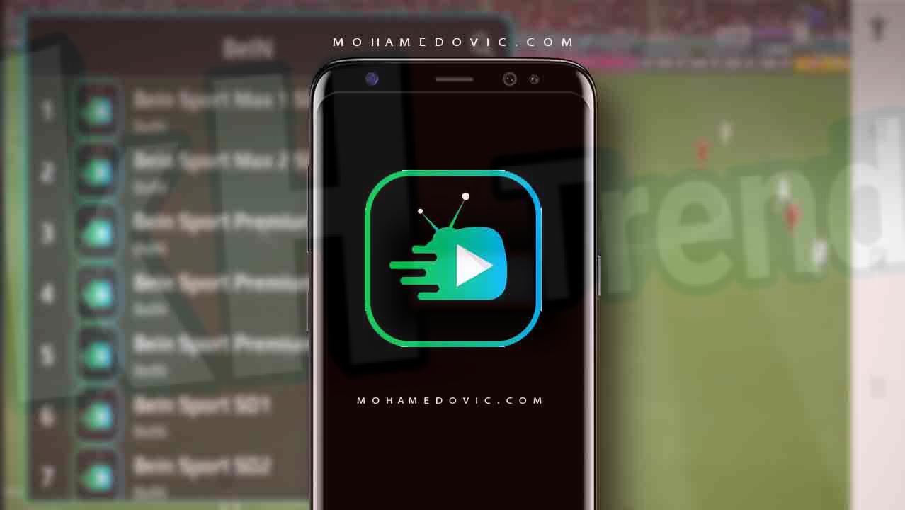 green app player تحميل تطبيق green tv v2 apk