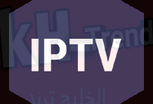 github iptv 2022 تحميل تطبيق iptv-org/
