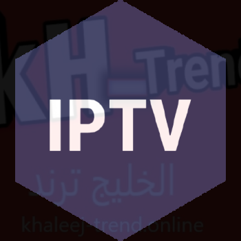 github iptv 2022 تحميل تطبيق iptv-org/