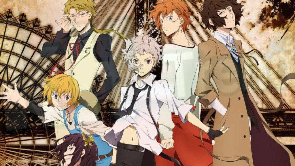 انمي Bungou Stray Dogs الموسم الرابع الحلقة 1 الاولي