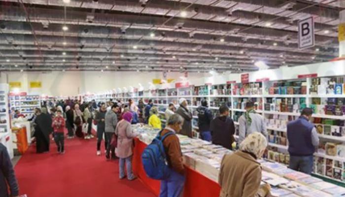 cairo book fair tickets حجز معرض الكتاب