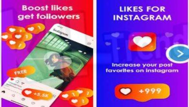 topfollow تحميل تطبيق توب فولو