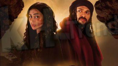 مسلسل دكة العبيد الحلقة 1 الاولى شاهد
