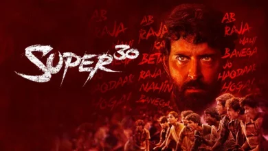 فيلم super 30 ماي سيما