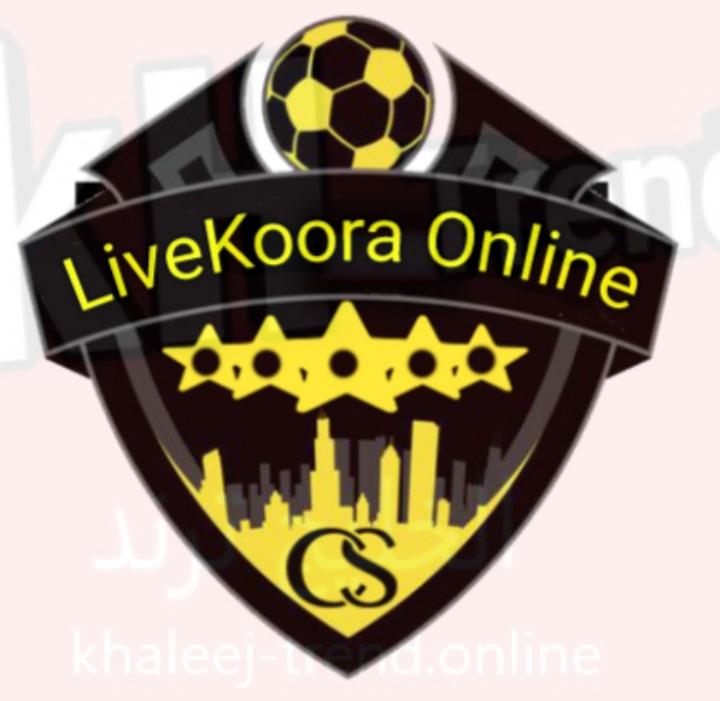 livekoora.online تحميل livekoora.online apk