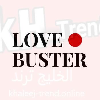 love buster مترجم