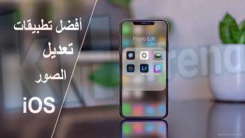 تنزيل تطبيق carbon
