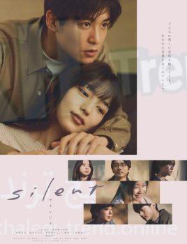 مسلسل silent الياباني الحلقة