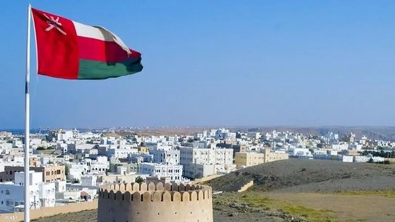 ds002 رمز أي كلية في سلطنة عمان