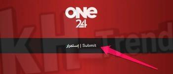 my101.me كود One24 TV