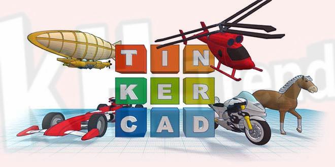 تحميل برنامج tinkercad تينكركاد بالعربي